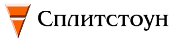 Логотип_Сплитстоун