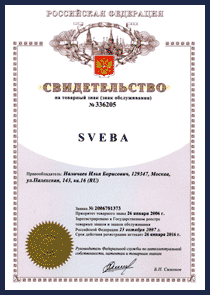 Патент_световая_башня